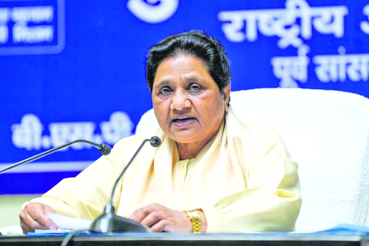 Bahujan Samaj Party leader Mayawati