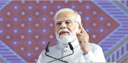 PM Modi to Launch PM PVTG Development Mission on November 15