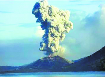 Alert level downgraded for Papua New Guinea’s tallest volcano