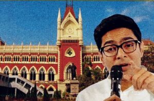 ED SUMMONS ABHISHEK BANERJEE AGAIN IN SCHOOL JOBS SCAM CASE