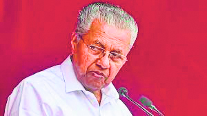 KERALA LOKAYUKTA REJECTS Misuse of CMDRF Plea by Pinarayi