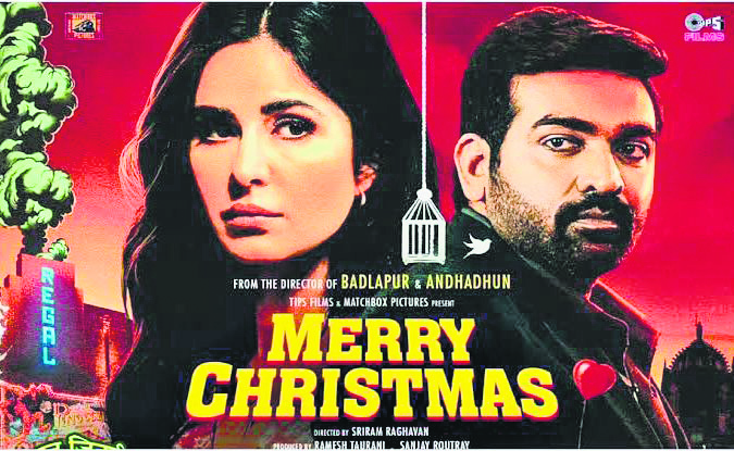 Katrina Kaif, Vijay Sethupathi’s ‘Merry Christmas’ postponed