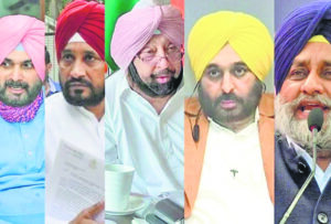 Political turmoil and legislative clashes that gripped Punjab in 2023