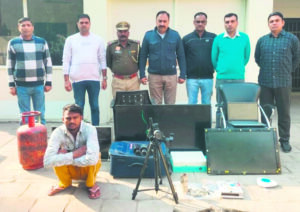 Crime Branch nabs Panchkula thief, exposes 20 thefts