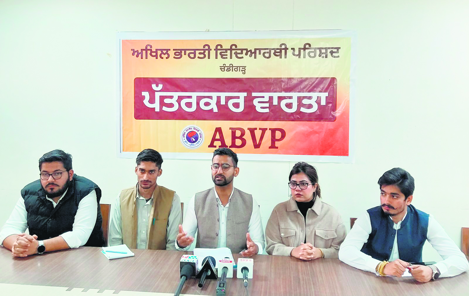 ABVP 69th National Convention: Celebrations, awards, and pledges for youth empowerment