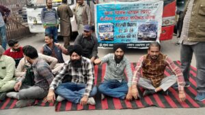 Kilometer scheme: PRTC and roadways employees demand job security