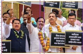 Maha winter session: Opposition leaders shout slogans to target govt over farmers’ issues