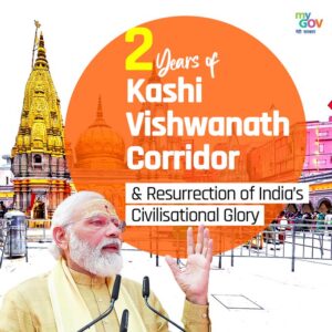 India celebrates 2 Years of Kashi Vishwanath Corridor