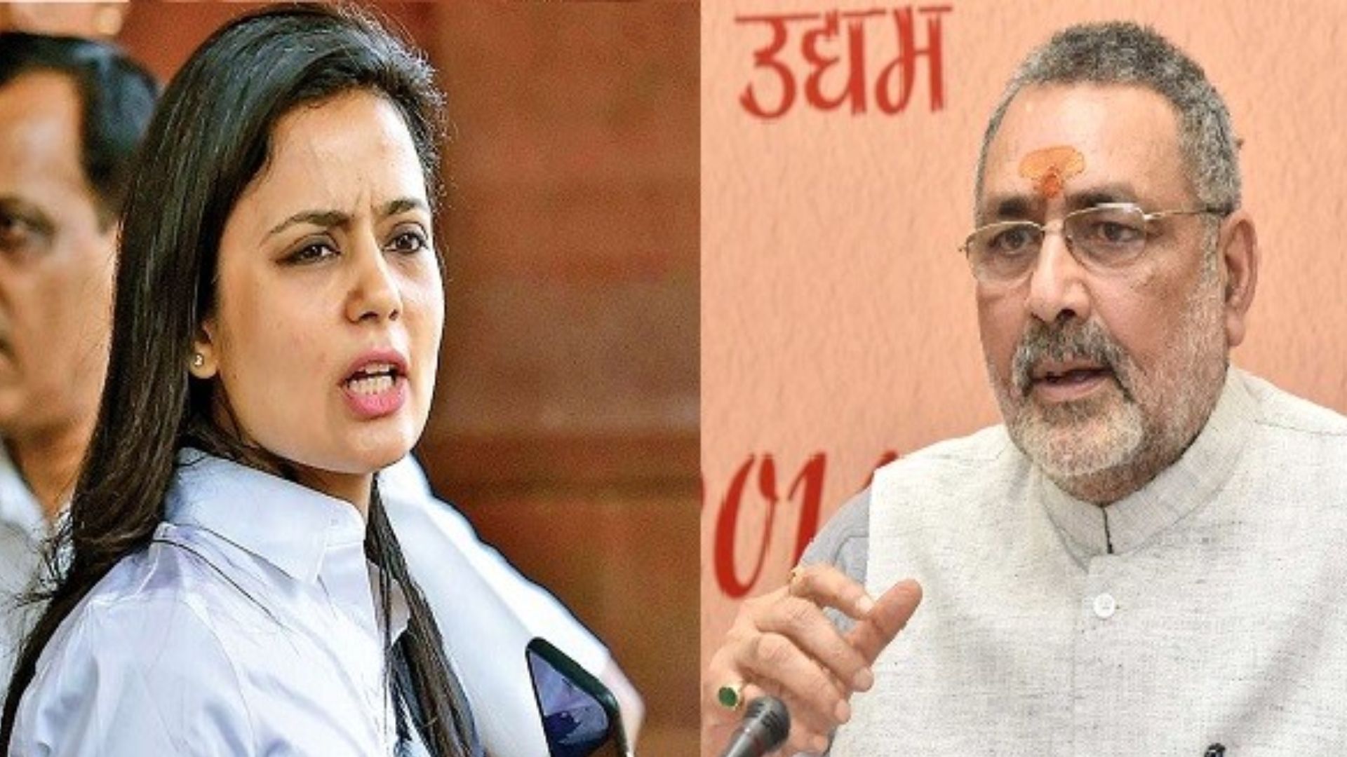 Mahua Moitra responds to Giriraj Singh’s ‘thumka’ remark on Mamata Banerjee