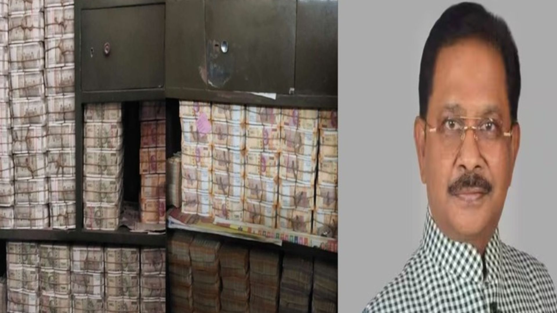 Income Tax Raids Conclude at Congress MP Dheeraj Sahu’s Premises in Odisha