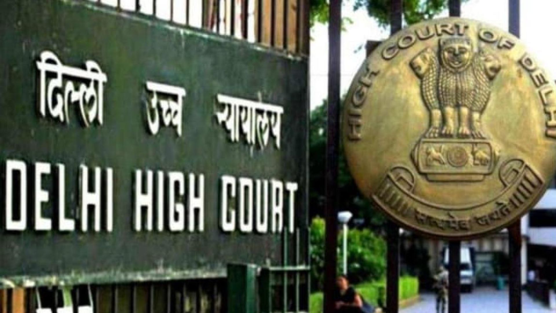 Delhi HC