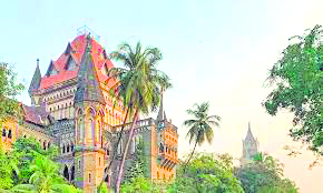 Bombay High Court: Tenants’ Limited Right To Seek Building Repair Cannot Be Obliterate Landlord’s Right To Redevelop It