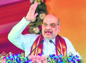 ‘Teachings of Bhagavad Gita should reach all parts of India, world’: Amit Shah