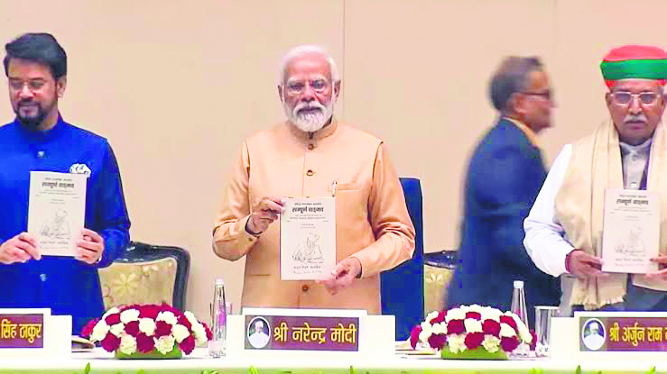 PM Modi releases Madan Mohan Malaviya’s collected works on birth anniversary