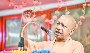 CM Yogi inaugurates first Intra District Chopper service