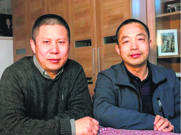 Detained Chinese dissidents’ wives continue advocacy from abroad