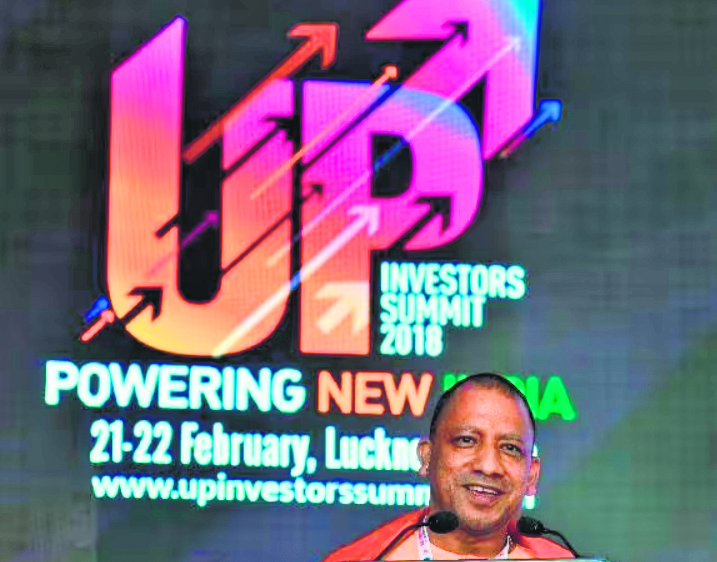 UP govt to implement investment proposals worth Rs 7.5 lakh crore