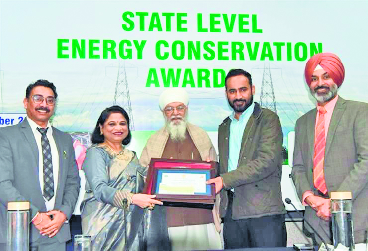 PEDA organises State Level Energy Conservation Awards