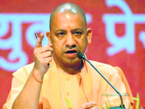 CM Yogi: Vajpayee laid foundation for devp, good governance and security