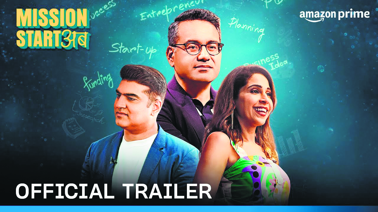 Trailer of reality series ‘Mission Start Ab’ unveiled