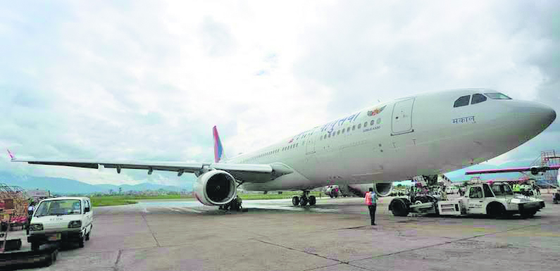 Nepal airlines to auction five Chinese aircraft