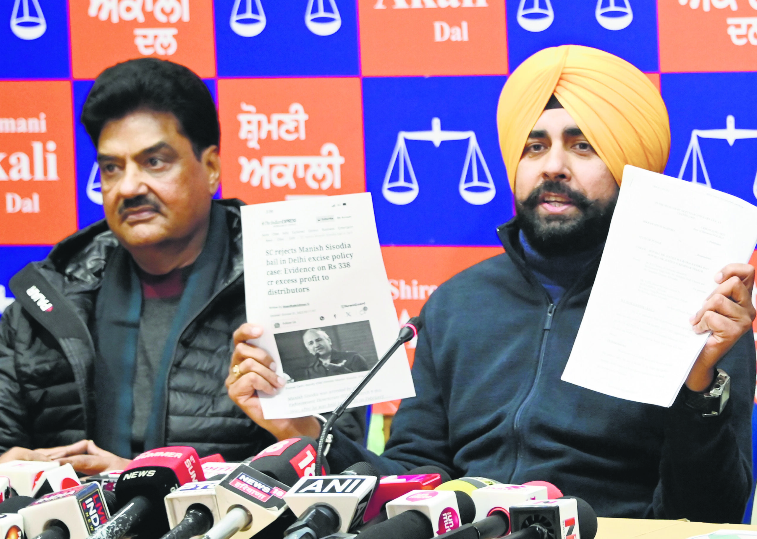 SAD urges AAP to remove convicted minister from legislature