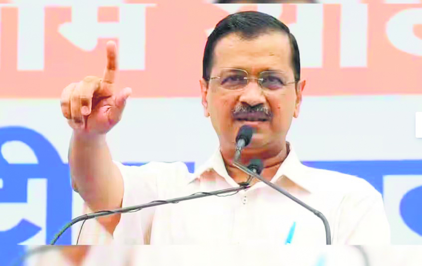 CM Kejriwal gives nod to set up new industrial hub at Rani Khera