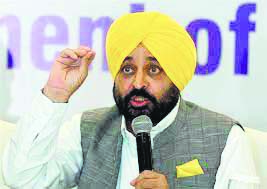 Akal Takht Jathedar accuses Chief Minister Bhagwant Mann of religious disobedience