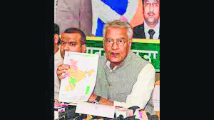 SUNIL JAKHAR CRITICISES CONGRESS, TERMS ‘NYAY YATRA’ AS ‘HOLLOW’