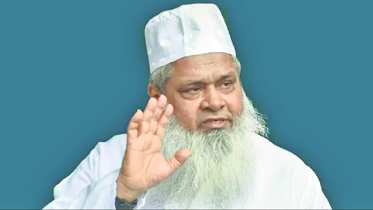 AIUDF Chief advises Muslims to avoid travel during Ram Temple inauguration