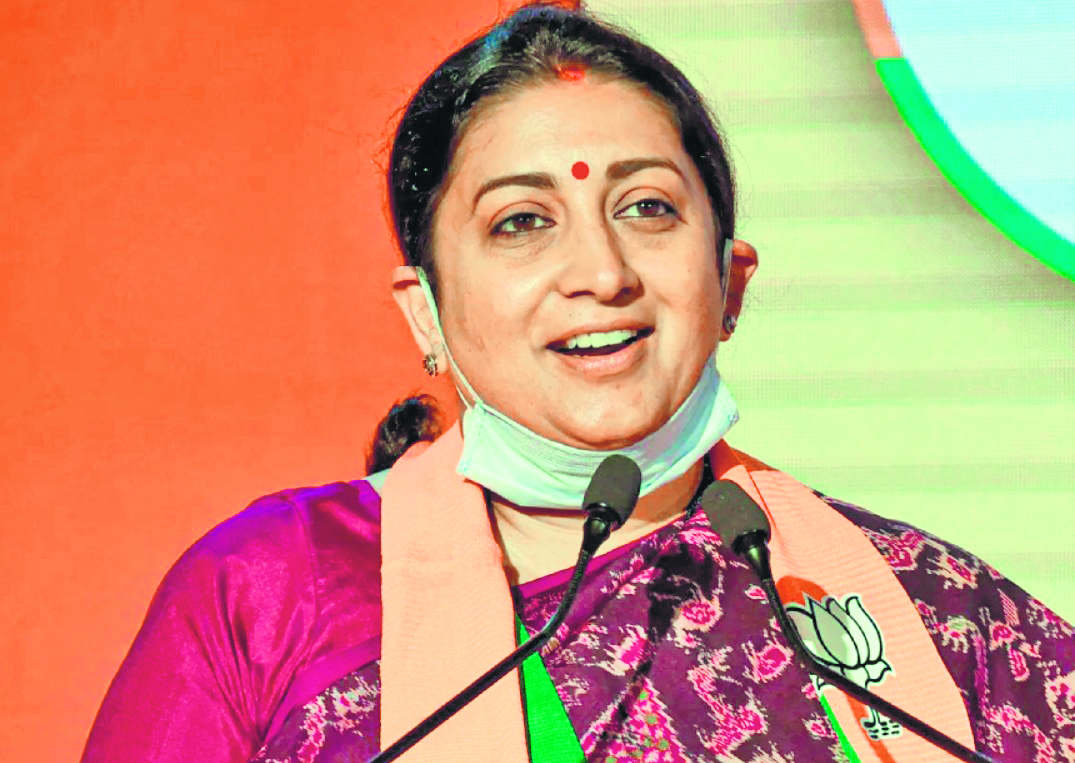 India a vibrant democracy that can deliver digitally:  Smriti Irani at WEF Davos