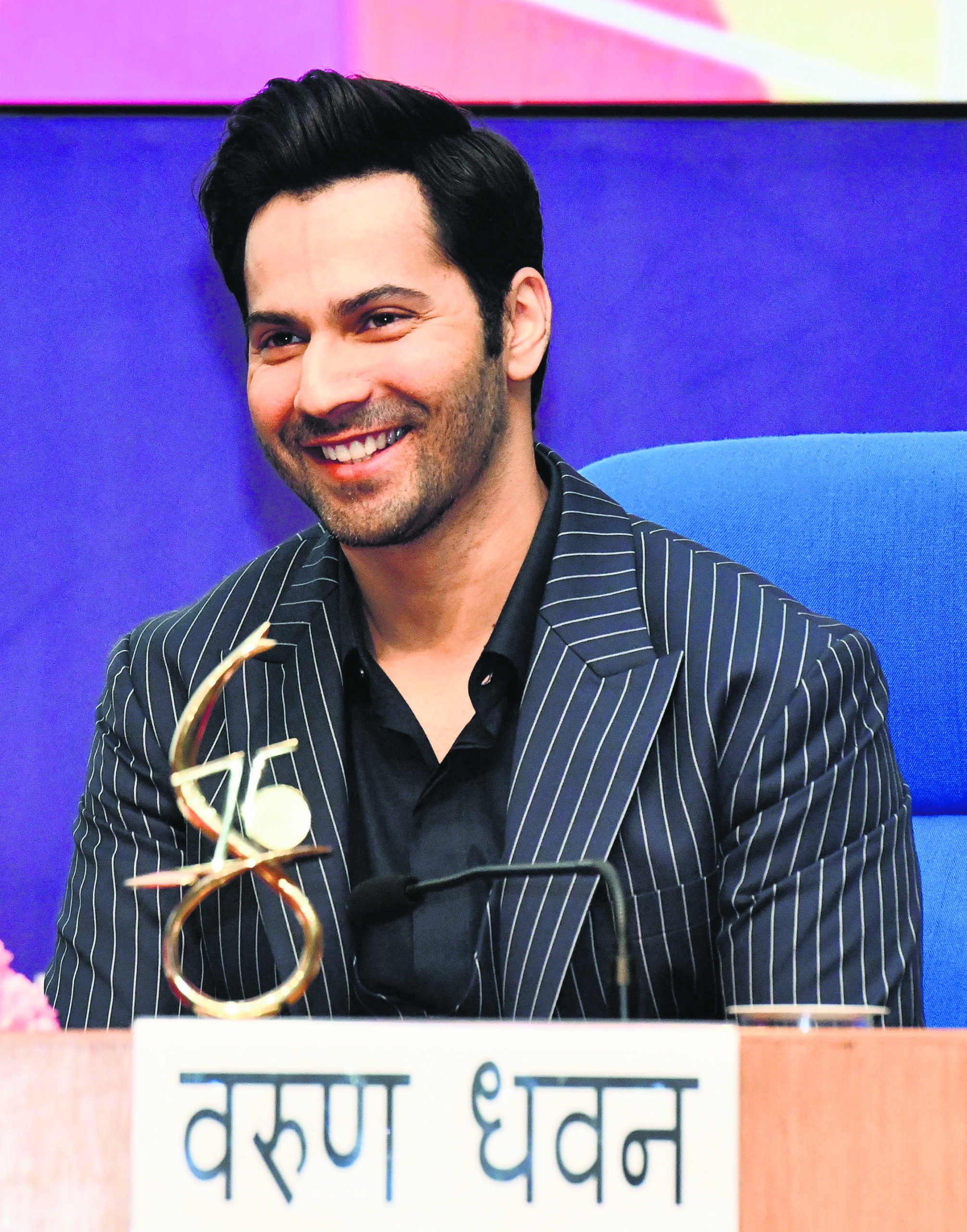 Varun Dhawan shares A glimpse from ‘VD 18’ mahurat pooja