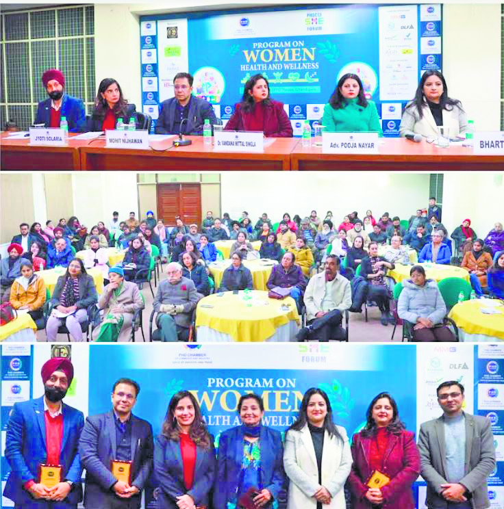 Empowering women’s health: PHDCCI hosts session on awareness and wellness