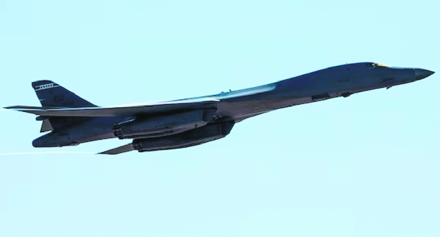 B-1 bomber crashes at South Dakota Air Force base, crew ejects safely