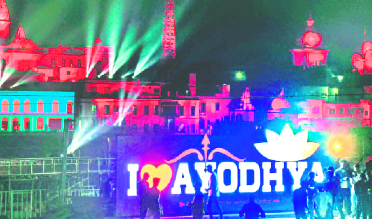 Ayodhya residents to enjoy cultural shows before ‘Pran Pratishtha’ ceremony