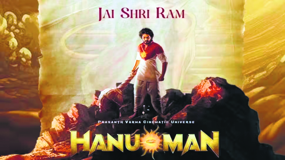 ‘Hanuman’:  homegrown superhero flick is a must-watch