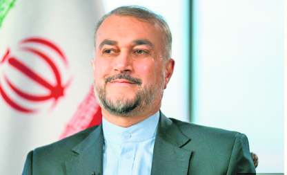 Iranian Foreign Minister Hossein Amir-Abdollahian to visit Pakistan