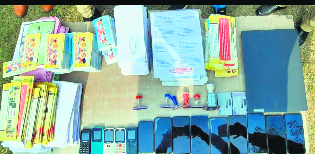 Four involved in cybercrime  and fake lucky draws across states arrested from Patna