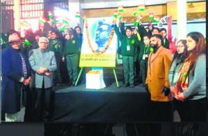 Chandigarh duo Sharma and Katoch win Inter Bank Quiz