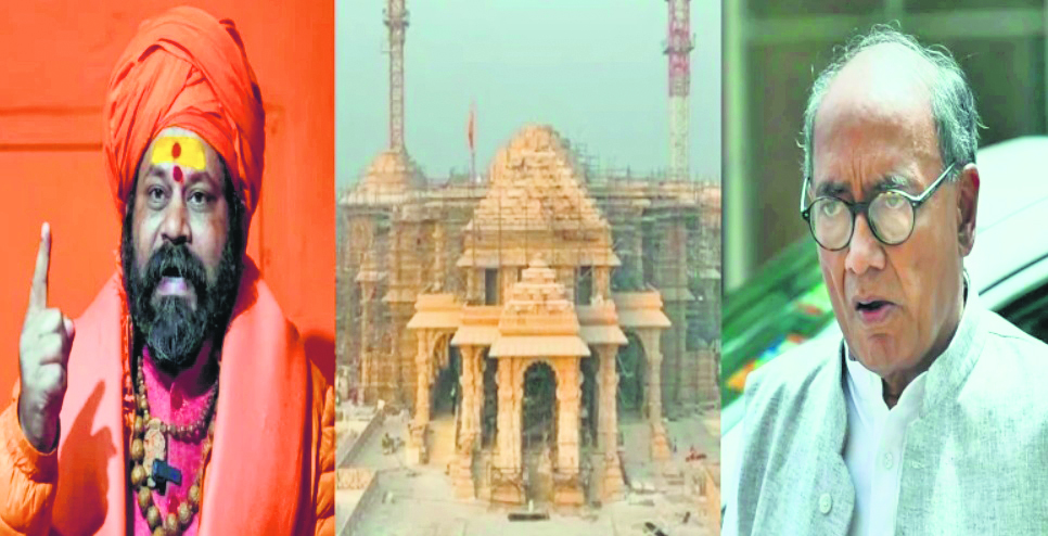 Mahant Raju Das rejects Digvijay Singh’s controversial temple statement