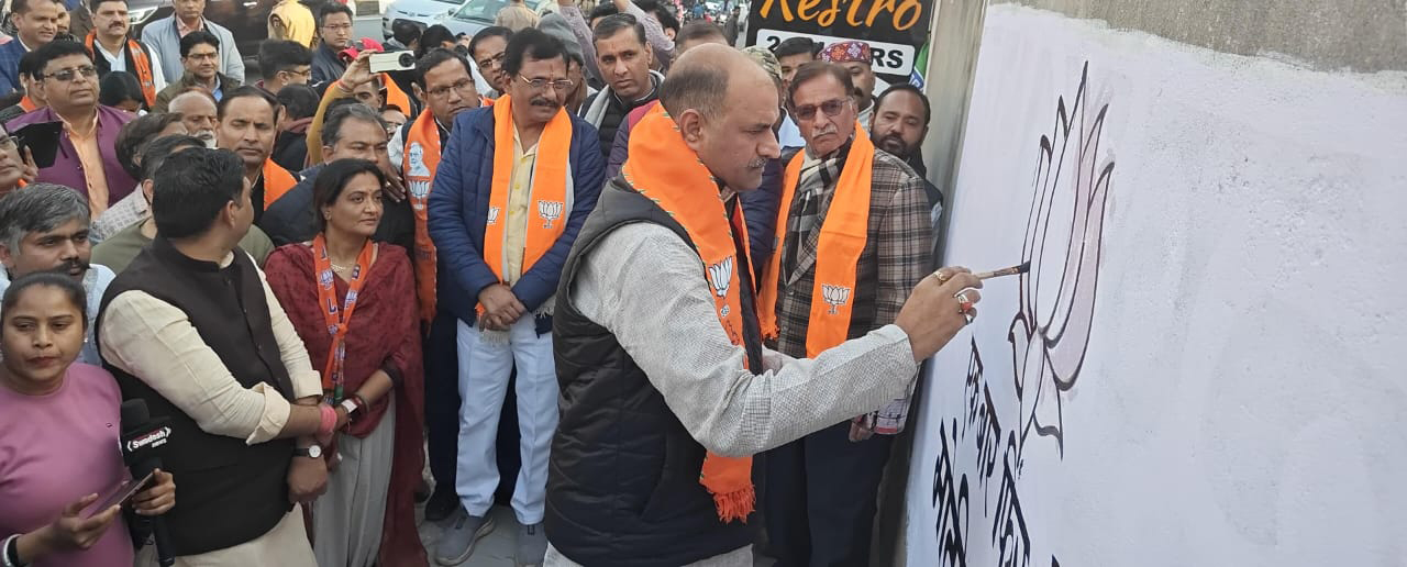 CP Joshi launches Lok Sabha election campaign in Jaipur