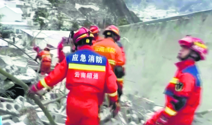 Seven killed, 40 missing as landslide strikes China