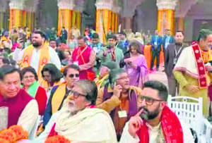 Amitabh to Sachin, celebrities join Pran Pratistha festivities in Ayodhya