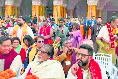 Amitabh to Sachin, celebrities join Pran Pratistha festivities in Ayodhya