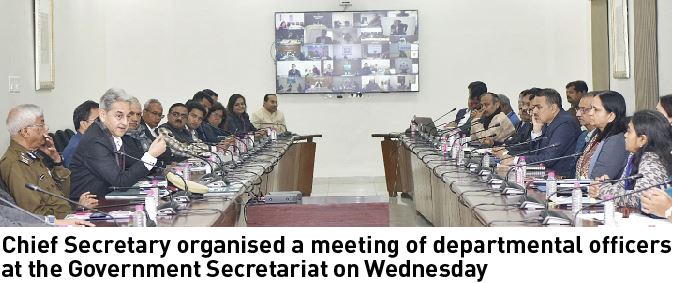 Chief Secretary prioritises efficient monitoring of govt departments