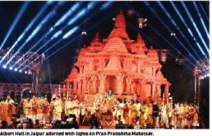 Rajasthan resonates with lights and devotion on Pran Pratishtha Mahotsav