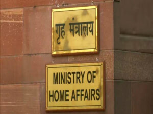 MHA likely to notify three criminal laws before January 26