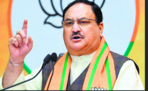 Happy to have Nitish kumar, a natural ally, back in  National Democratic Alliance: BJP Chief Nadda