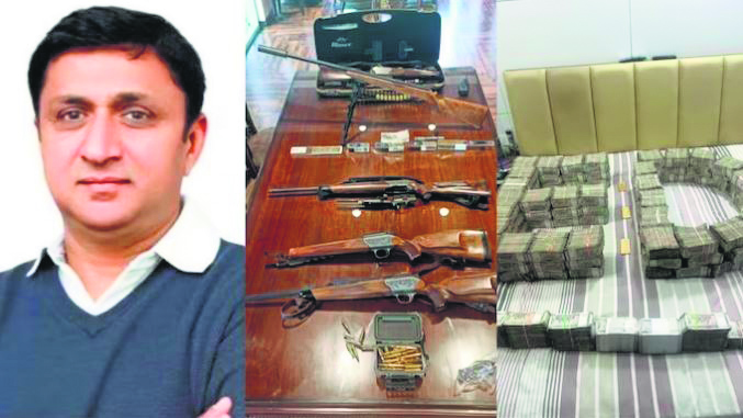 ED raids ex-INLD MLA Dilbag SINGH, RECOVERS foreign-made arms and Rs 5 Cr cash