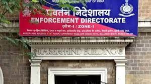 Enforcement Directorate raids mining company, simultaneously targets owner’s residence & office